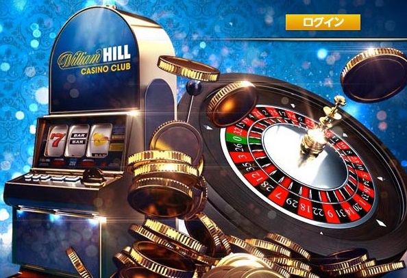 online casino reviews william